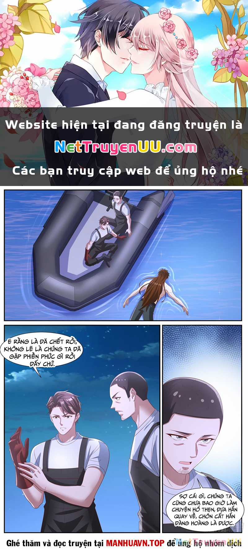 Trọng Sinh Đô Thị Tu Tiên Chapter 1023 trang 1