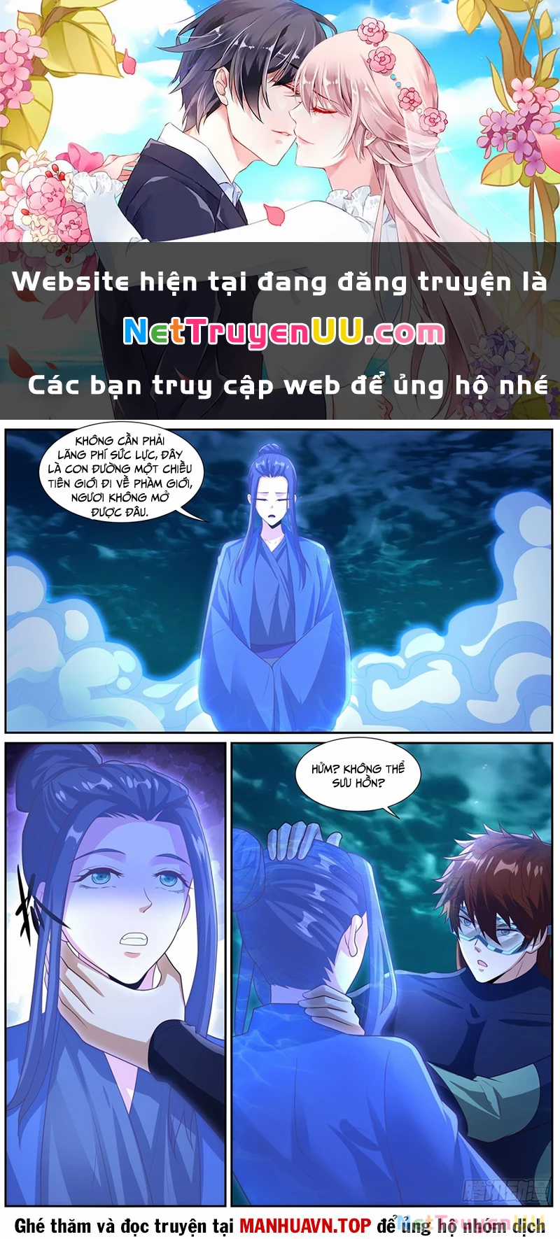 Trọng Sinh Đô Thị Tu Tiên Chapter 1028 trang 1