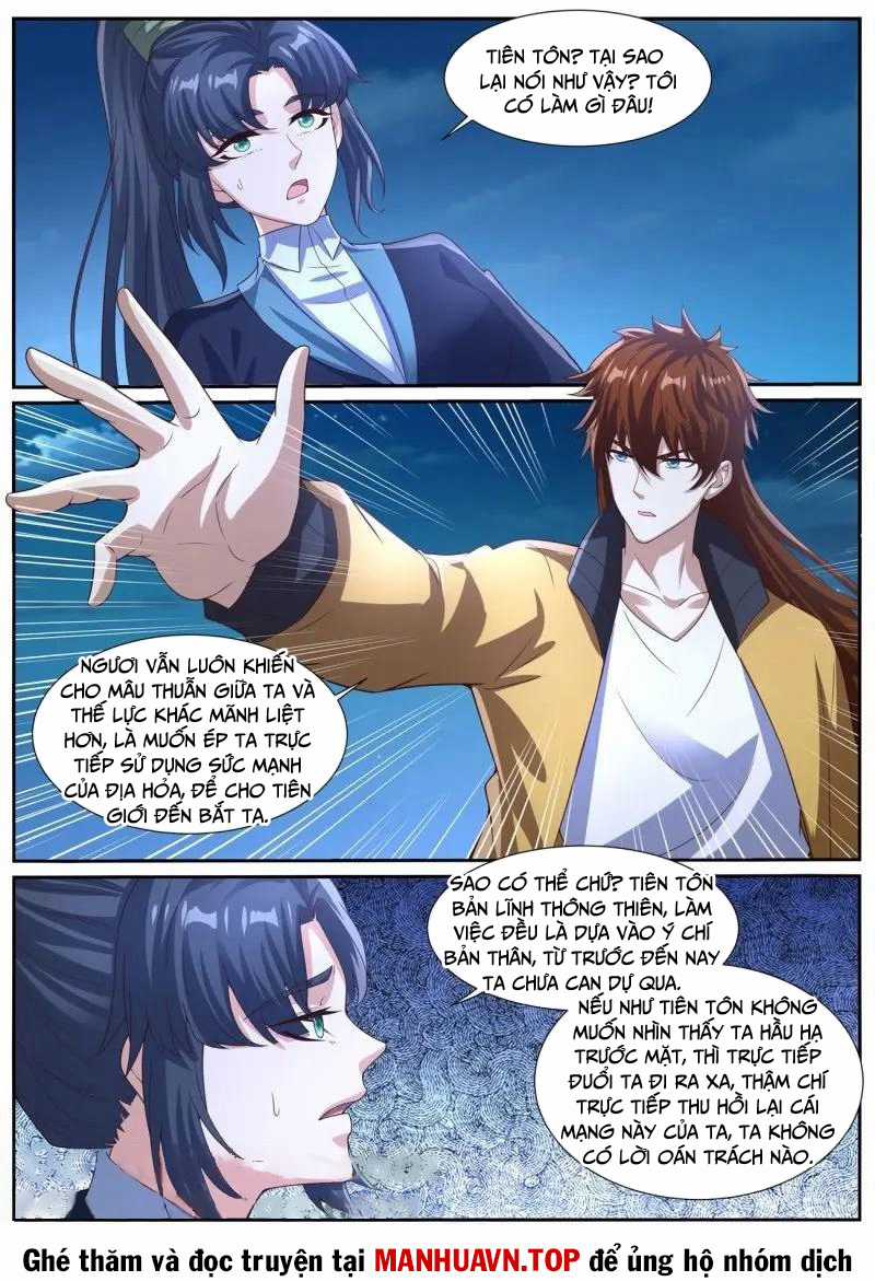 Trọng Sinh Đô Thị Tu Tiên Chapter 1032 trang 1