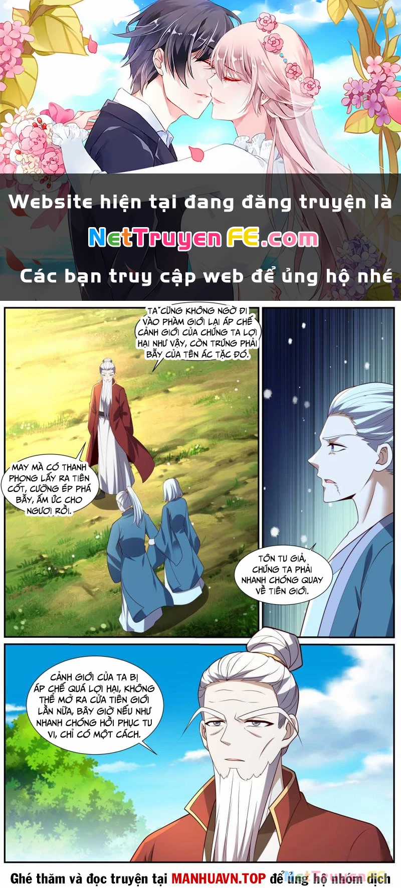 Trọng Sinh Đô Thị Tu Tiên Chapter 1036 trang 1