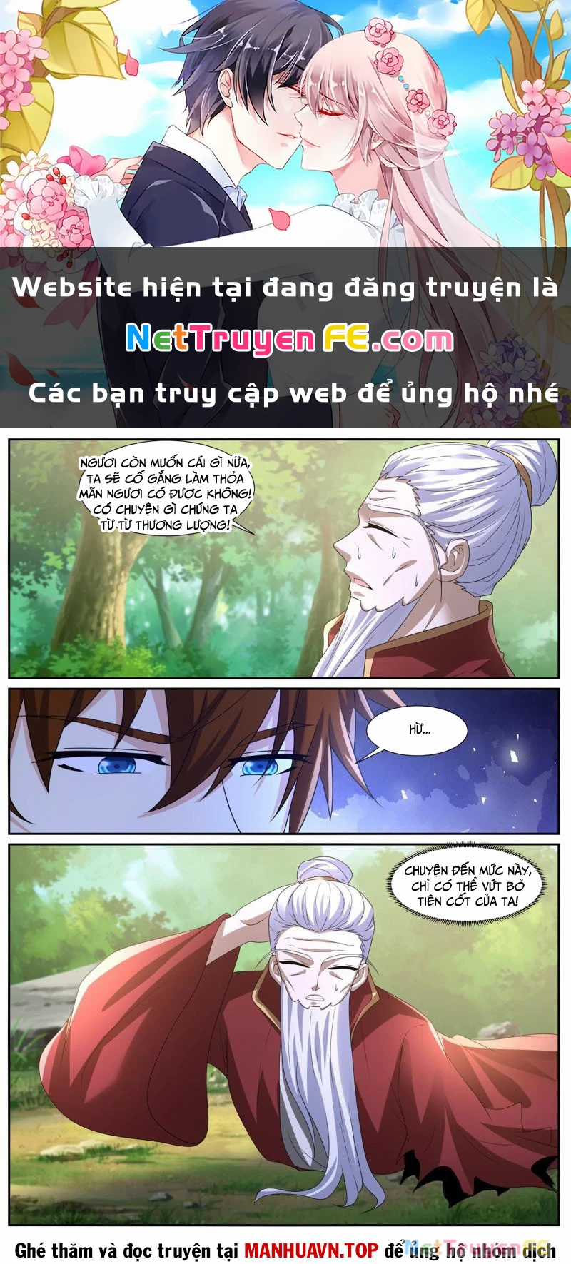 Trọng Sinh Đô Thị Tu Tiên Chapter 1037 trang 1