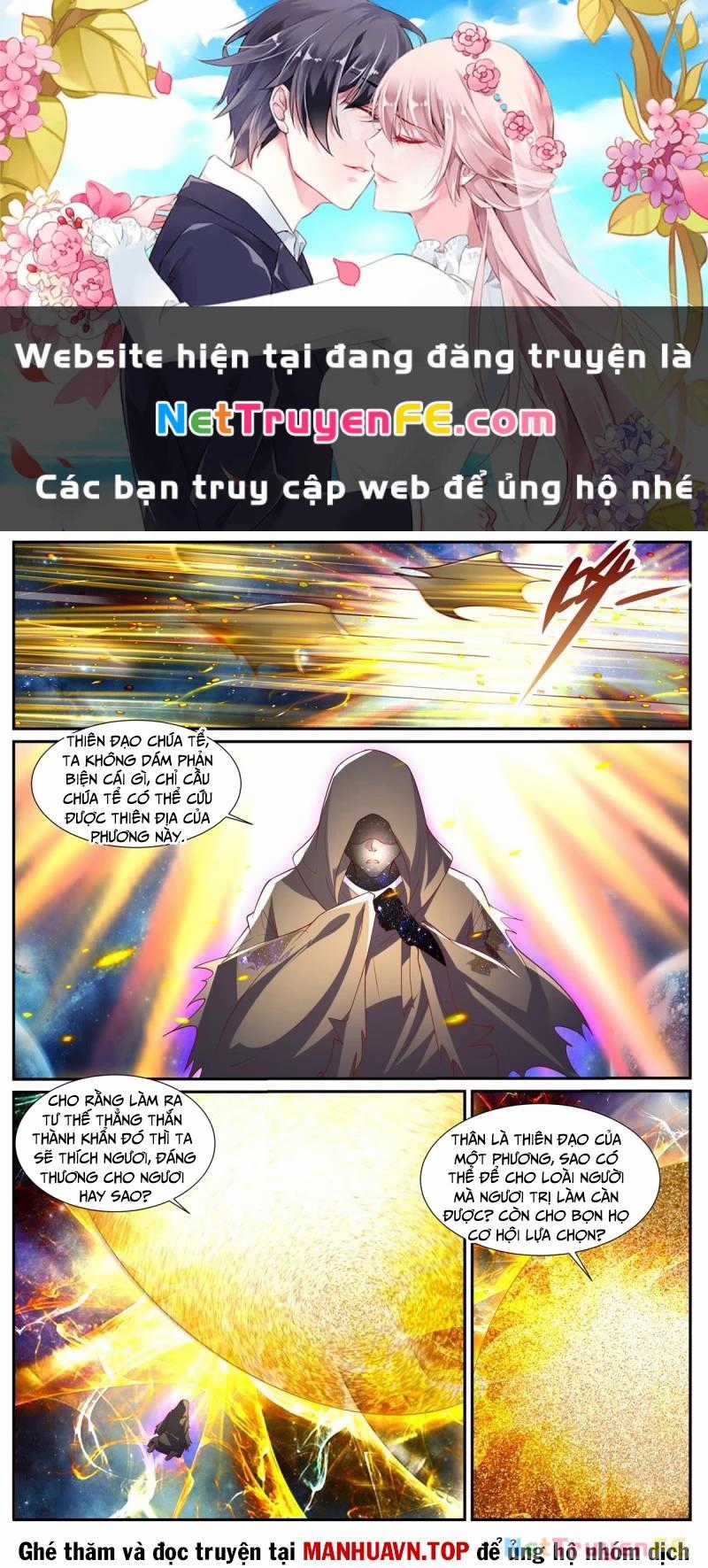 Trọng Sinh Đô Thị Tu Tiên Chapter 1045 trang 0