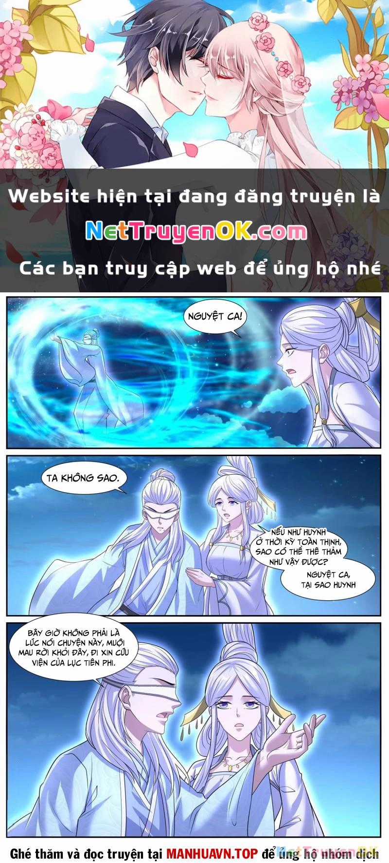 Trọng Sinh Đô Thị Tu Tiên Chapter 1049 trang 0