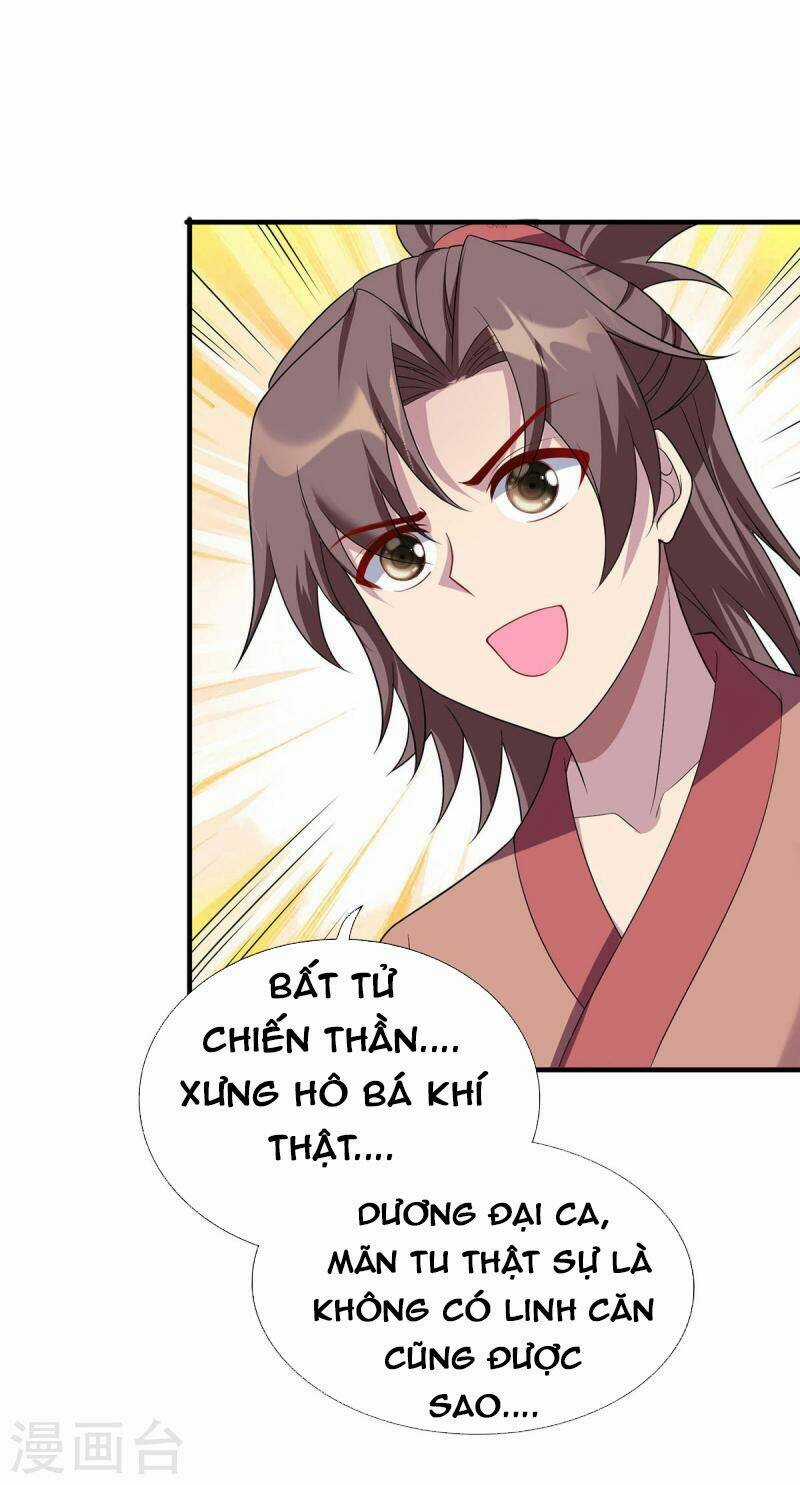 Trọng Sinh Sau Tám Vạn Năm Chapter 343 trang 0