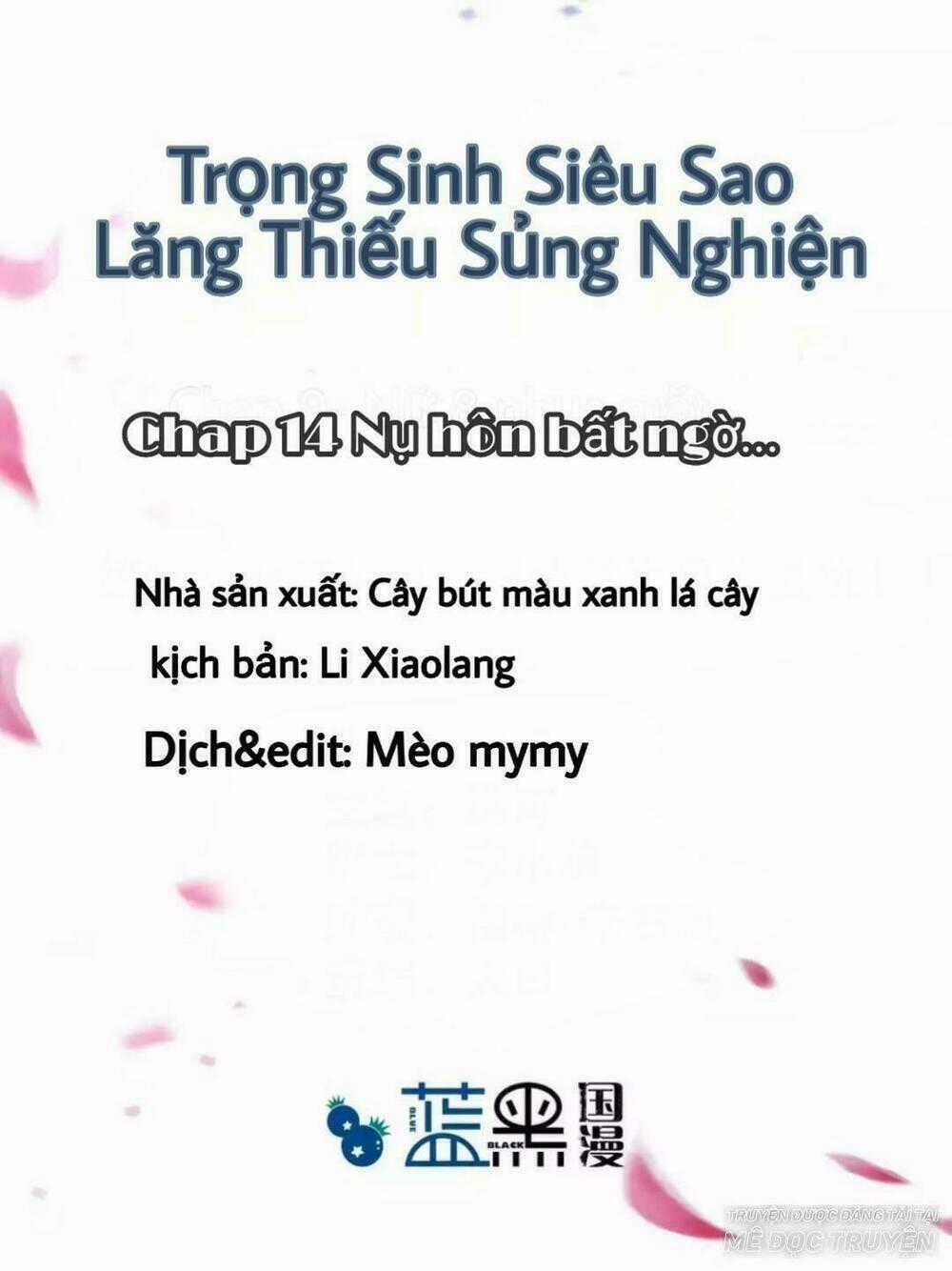 Trọng Sinh Siêu Sao - Lăng Thiếu Sủng Nghiện Chapter 14 trang 0