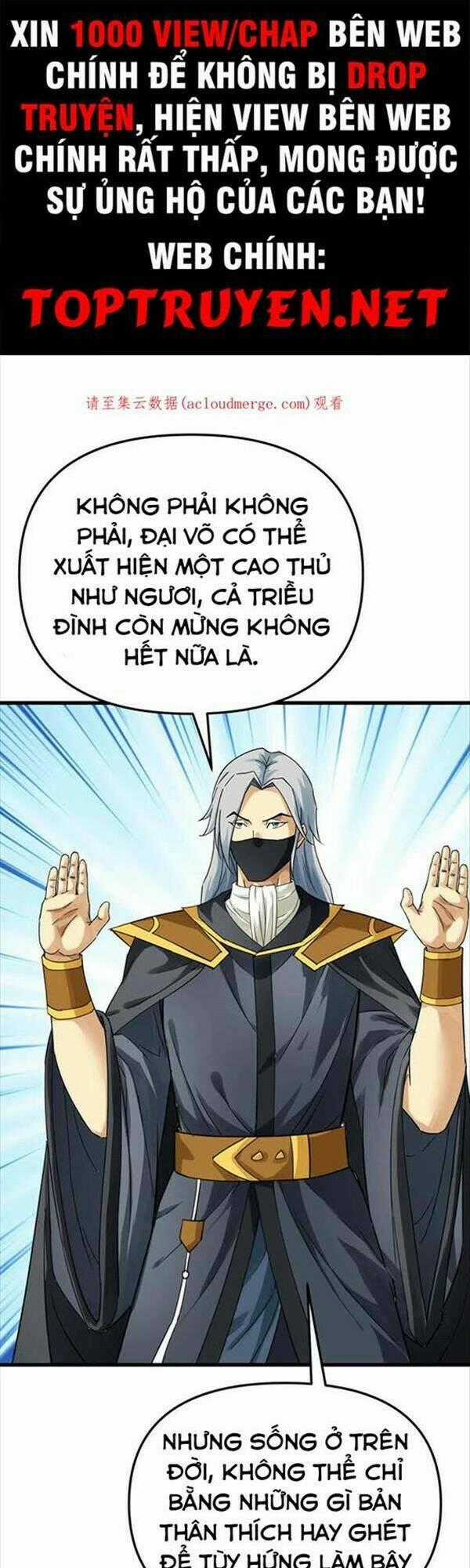 Trọng Sinh Ta Là Đại Thiên Thần Chapter 176 trang 0