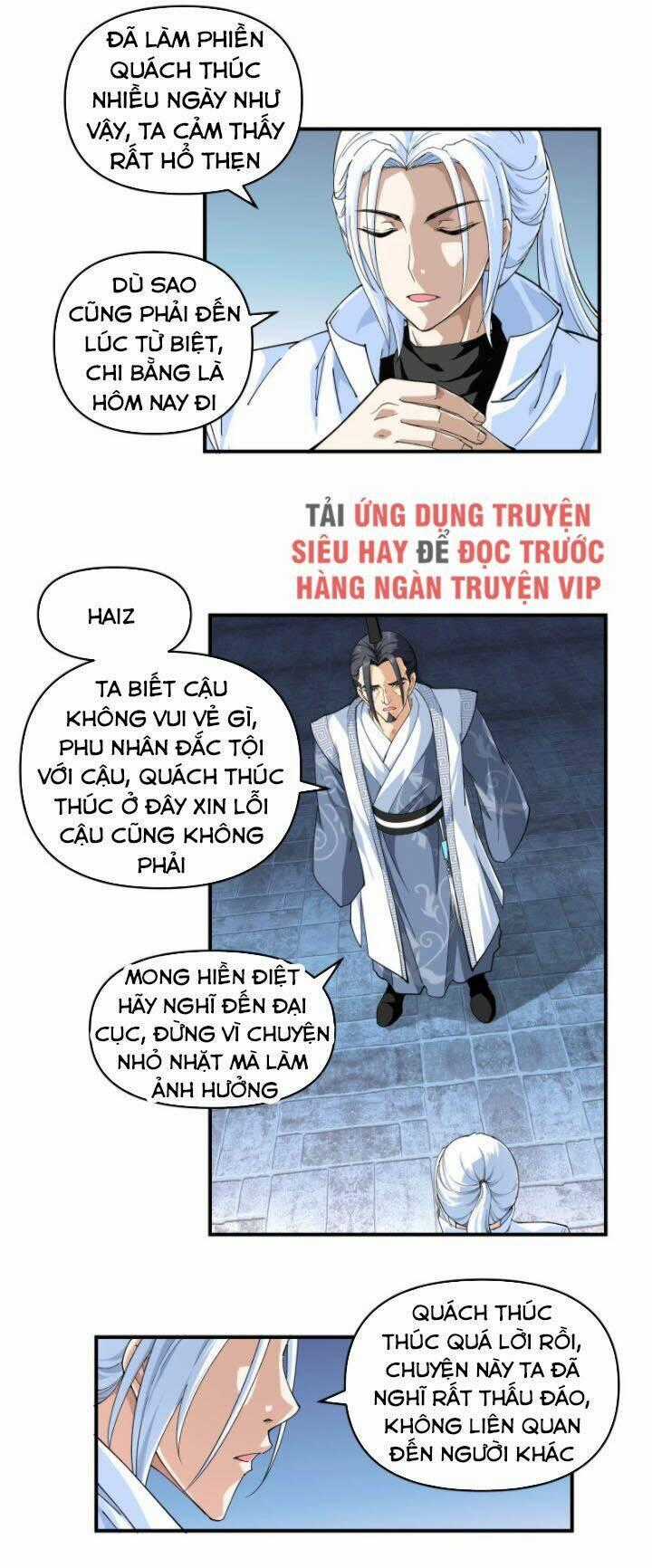 Trọng Sinh Ta Là Đại Thiên Thần Chapter 2 trang 1