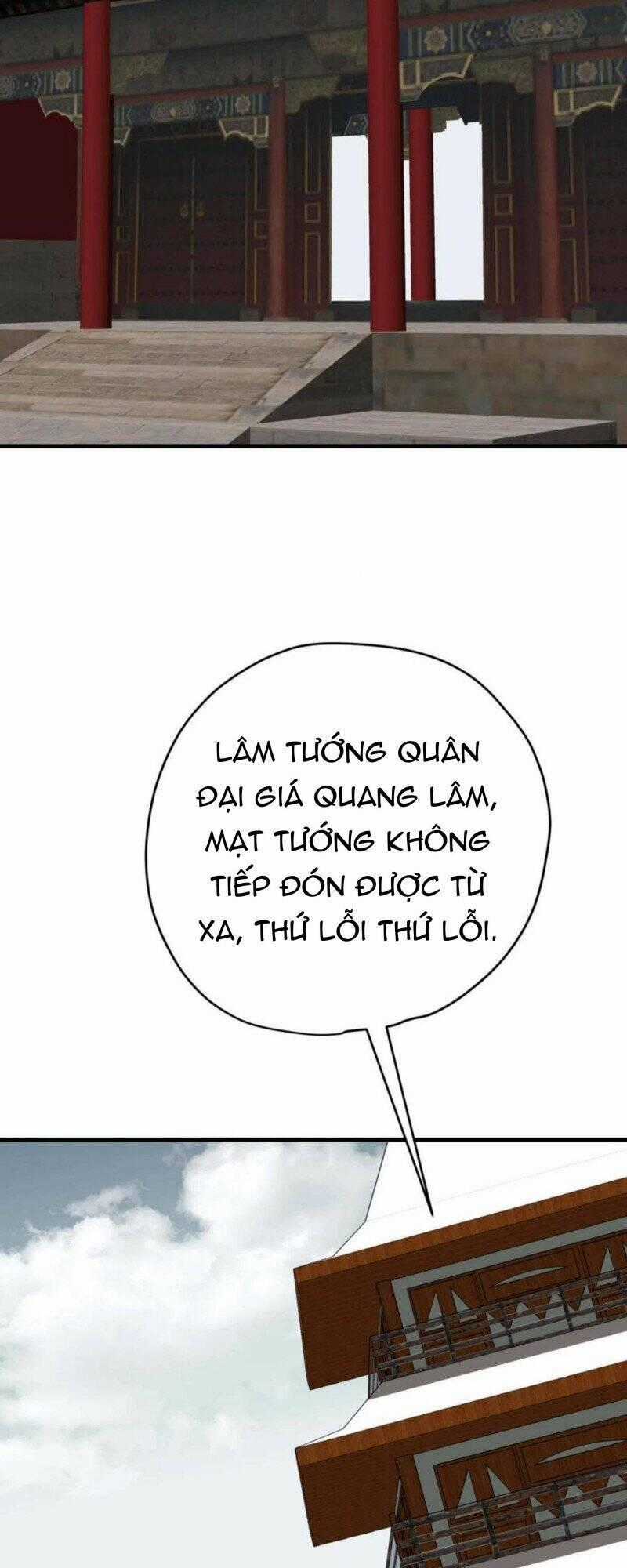 Trọng Sinh Ta Là Đại Thiên Thần Chapter 207 trang 1