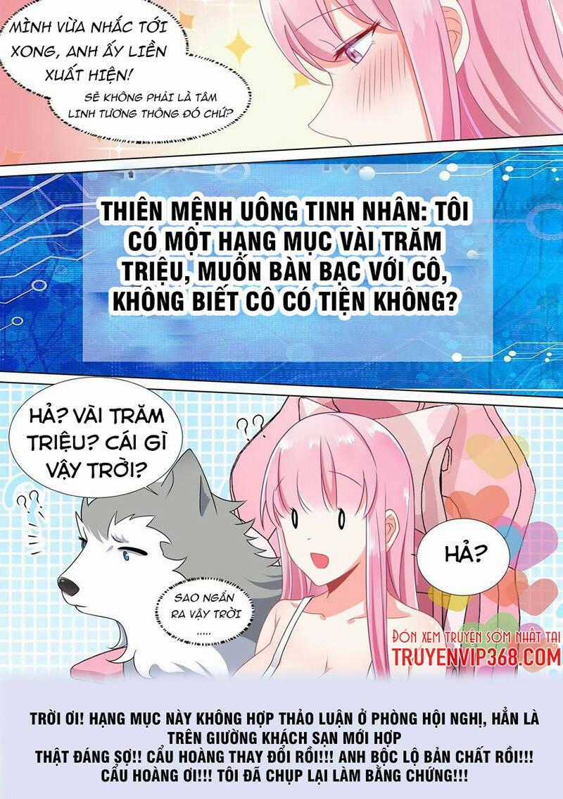 Trọng Sinh Thành Chó Của Nữ Thần Chapter 46 trang 0