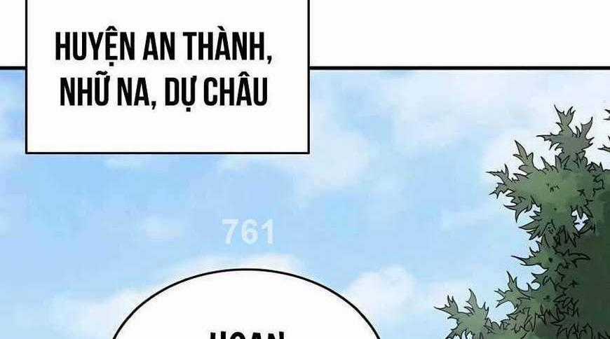 Trọng Sinh Thành Thần Y Thời Tam Quốc Chapter 101 trang 0