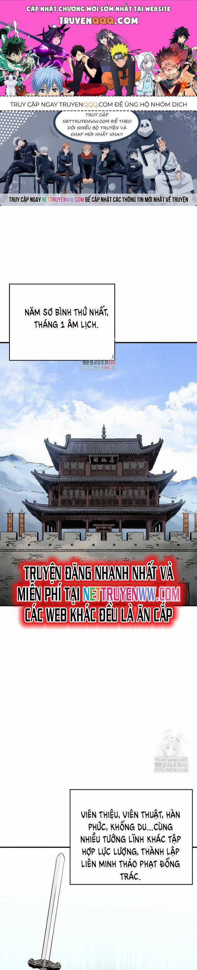 Trọng Sinh Thành Thần Y Thời Tam Quốc Chapter 140 trang 0