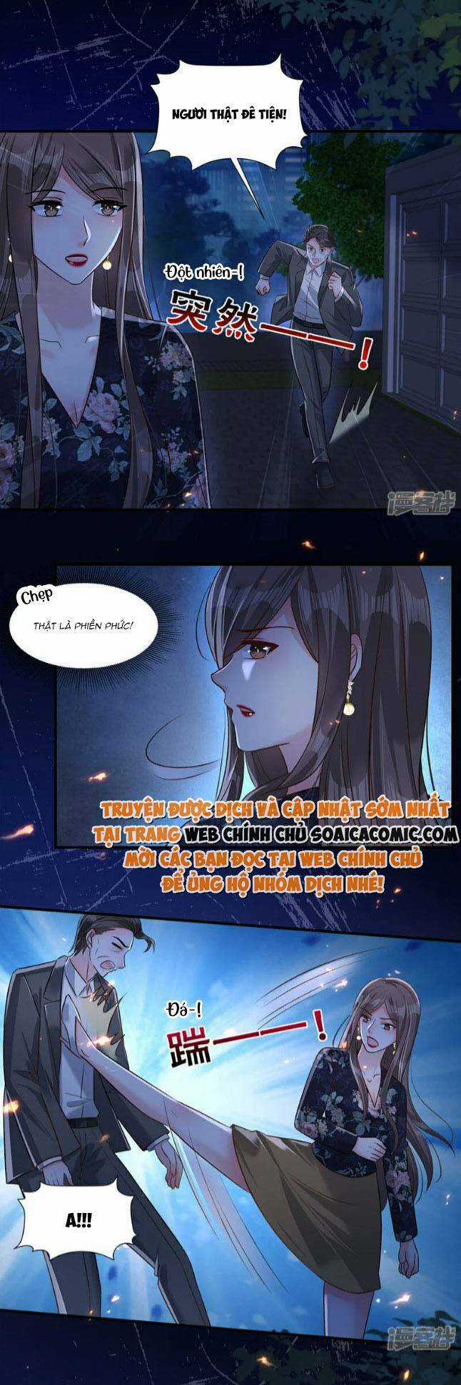 Trọng Sinh Trở Lại: Sủng Nịch Độc Nhất Vô Nhị Chapter 338 trang 1