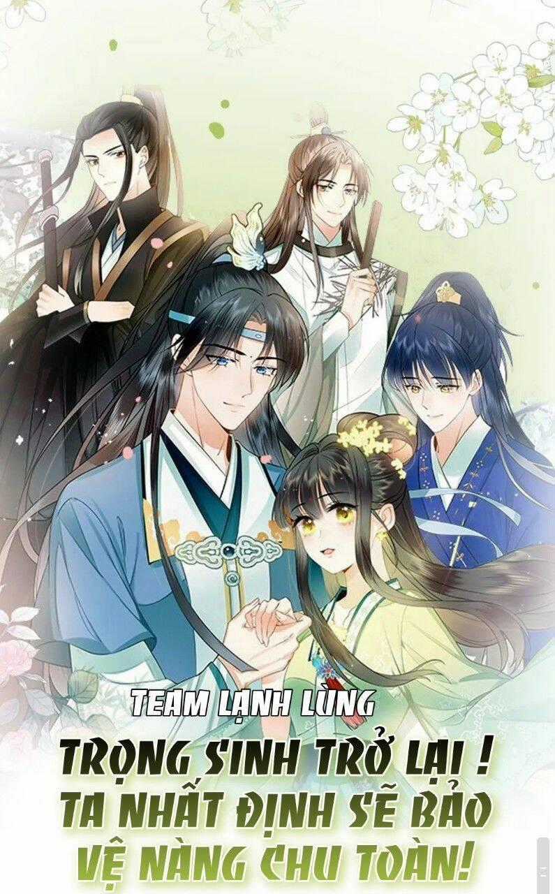 Trọng Sinh Trở Lại ! Ta Nhất Định Sẽ Bảo Vệ Nàng Chu Toàn ! Chapter 8 trang 1