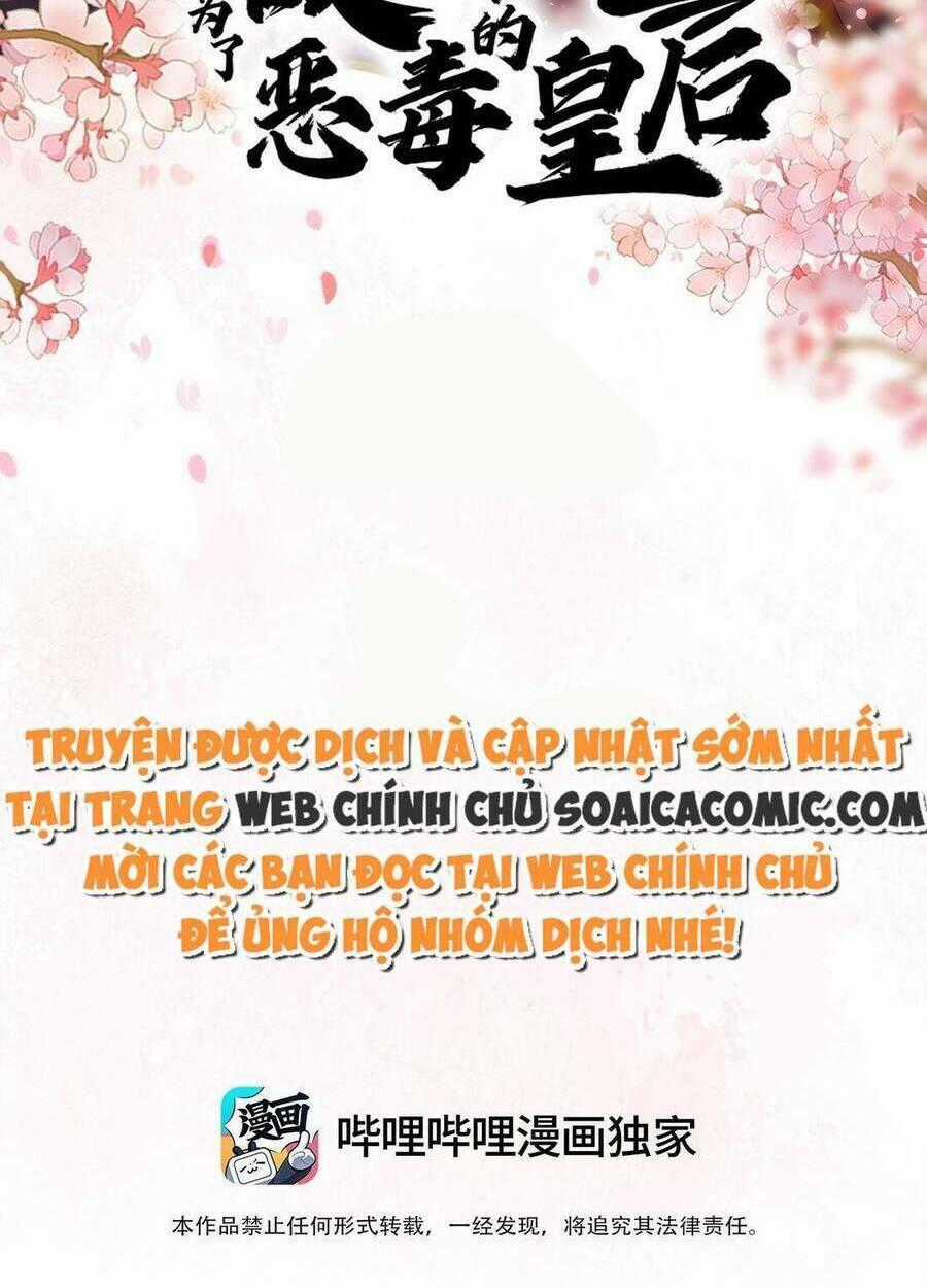 Trọng Sinh Trở Thành Hoàng Hậu Độc Ác Của Kẻ Thù Chapter 15 trang 1