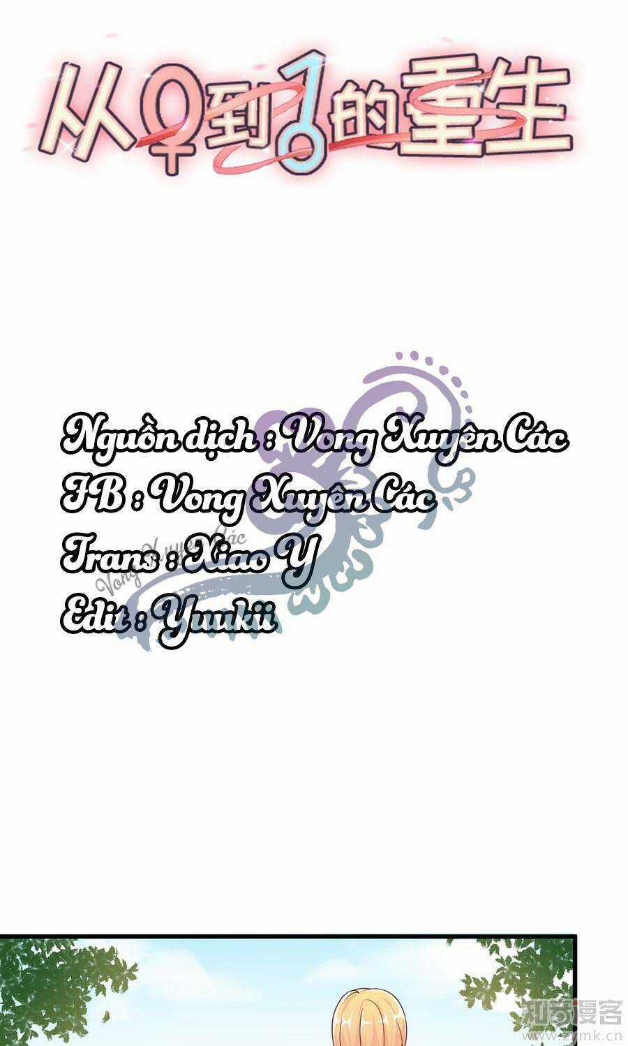 Trọng Sinh Từ 0 Thành 1 Chapter 8 trang 0