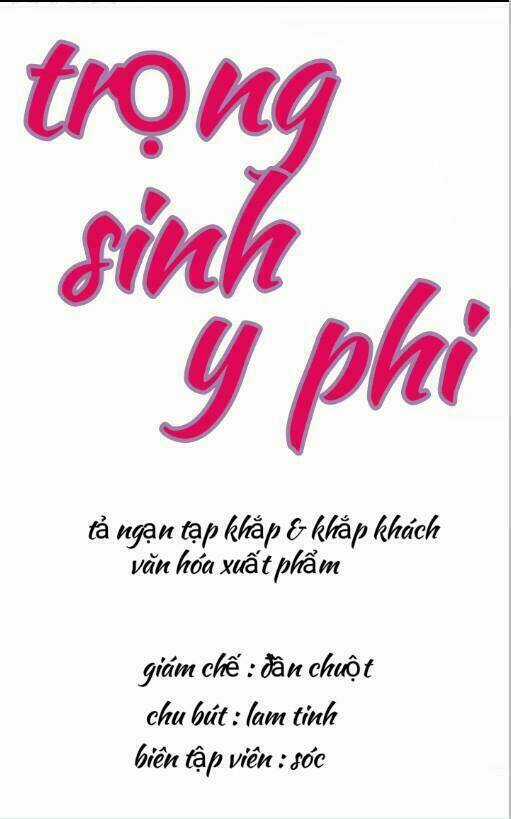 Trọng Sinh Y Phi Chapter 1 trang 1