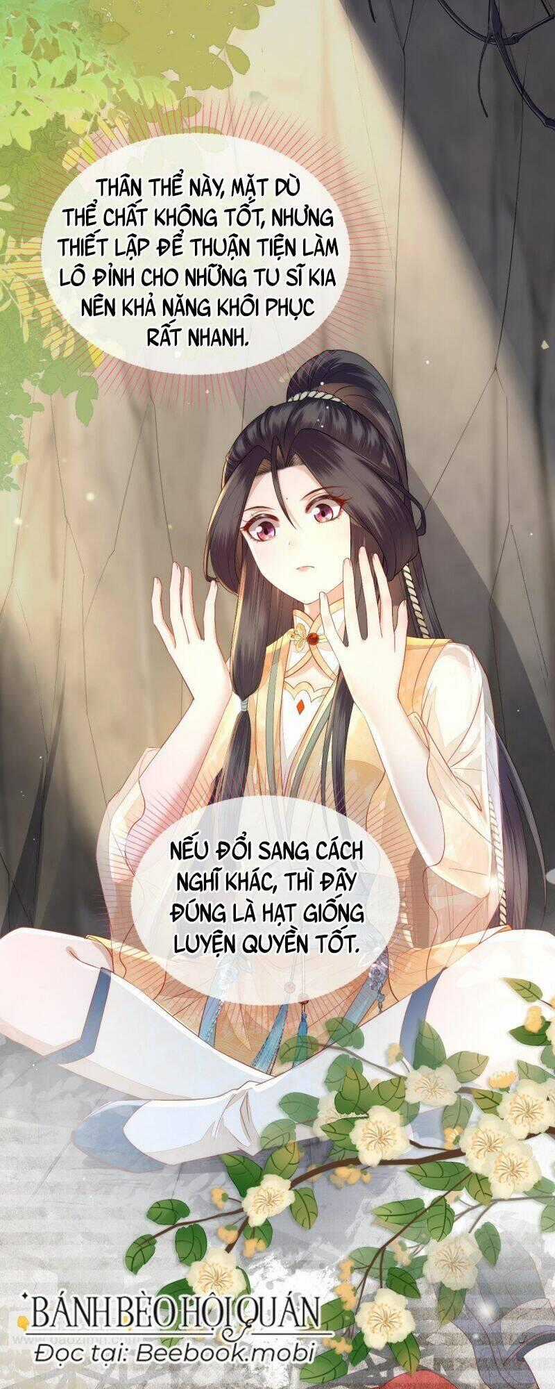 Trong Vòng Mười Mét, Phi Thăng Tại Chỗ Chapter 10 trang 1