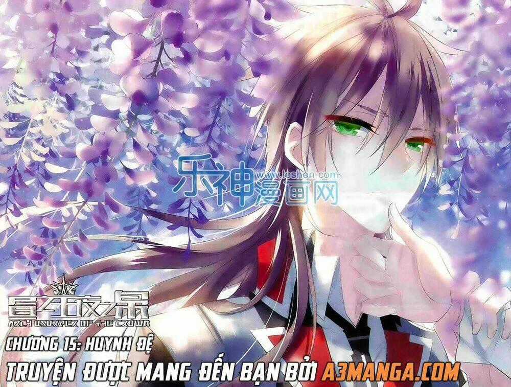 Trú Chi Vương, Dạ Chi Hiêu Chapter 15 trang 1