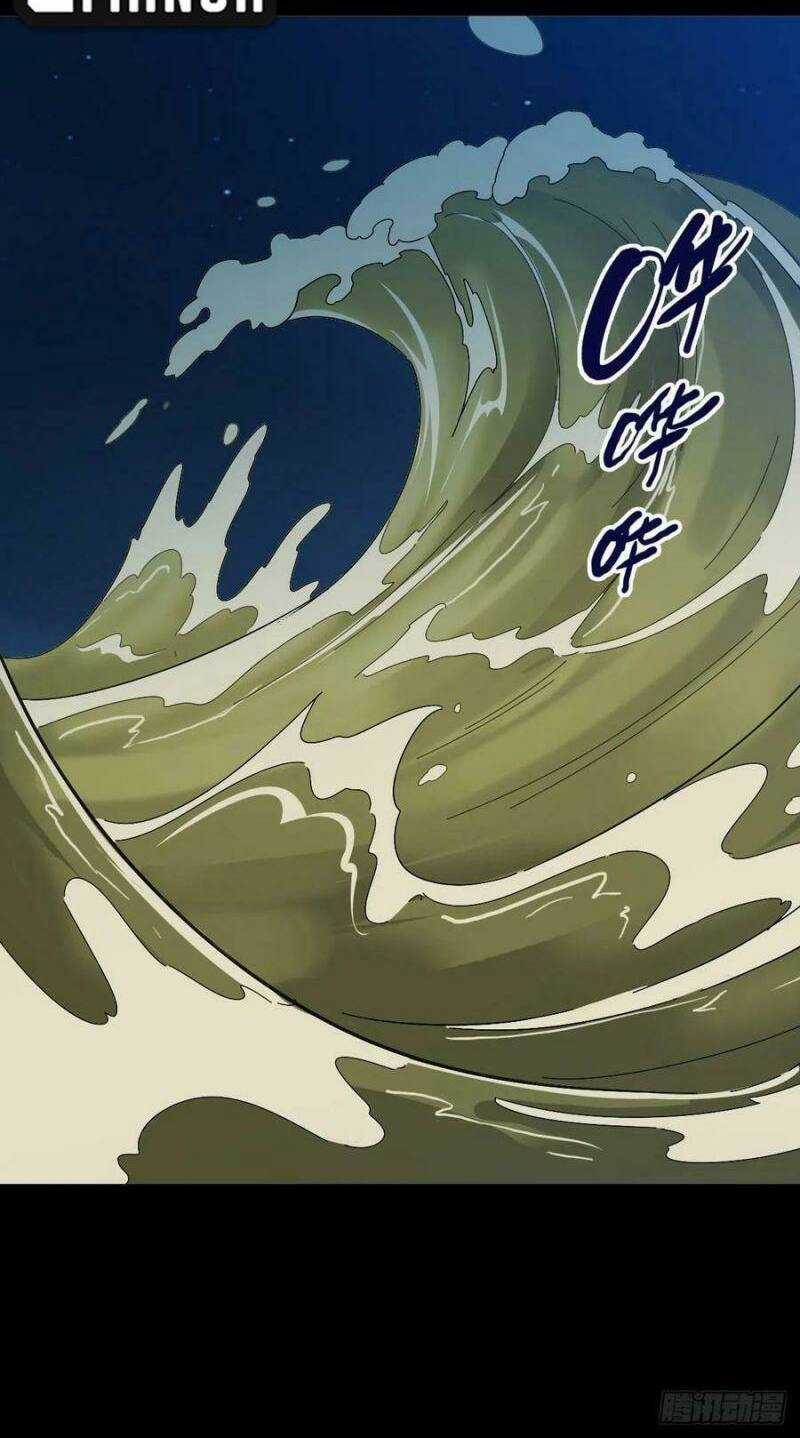 Tru Tà Chapter 116 trang 1