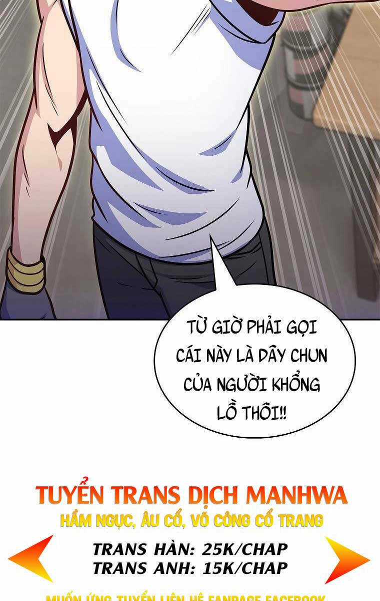 Trừ Tôi Tất Cả Đều Là Quy Hồi Giả Chapter 29 trang 1