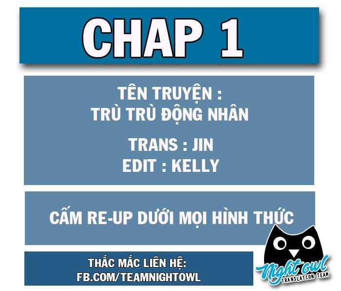 Trù Trù Động Nhân Chapter 1 trang 1