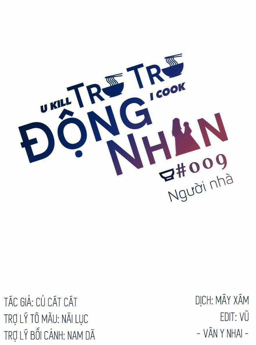 Trù Trù Động Nhân Chapter 9 trang 0