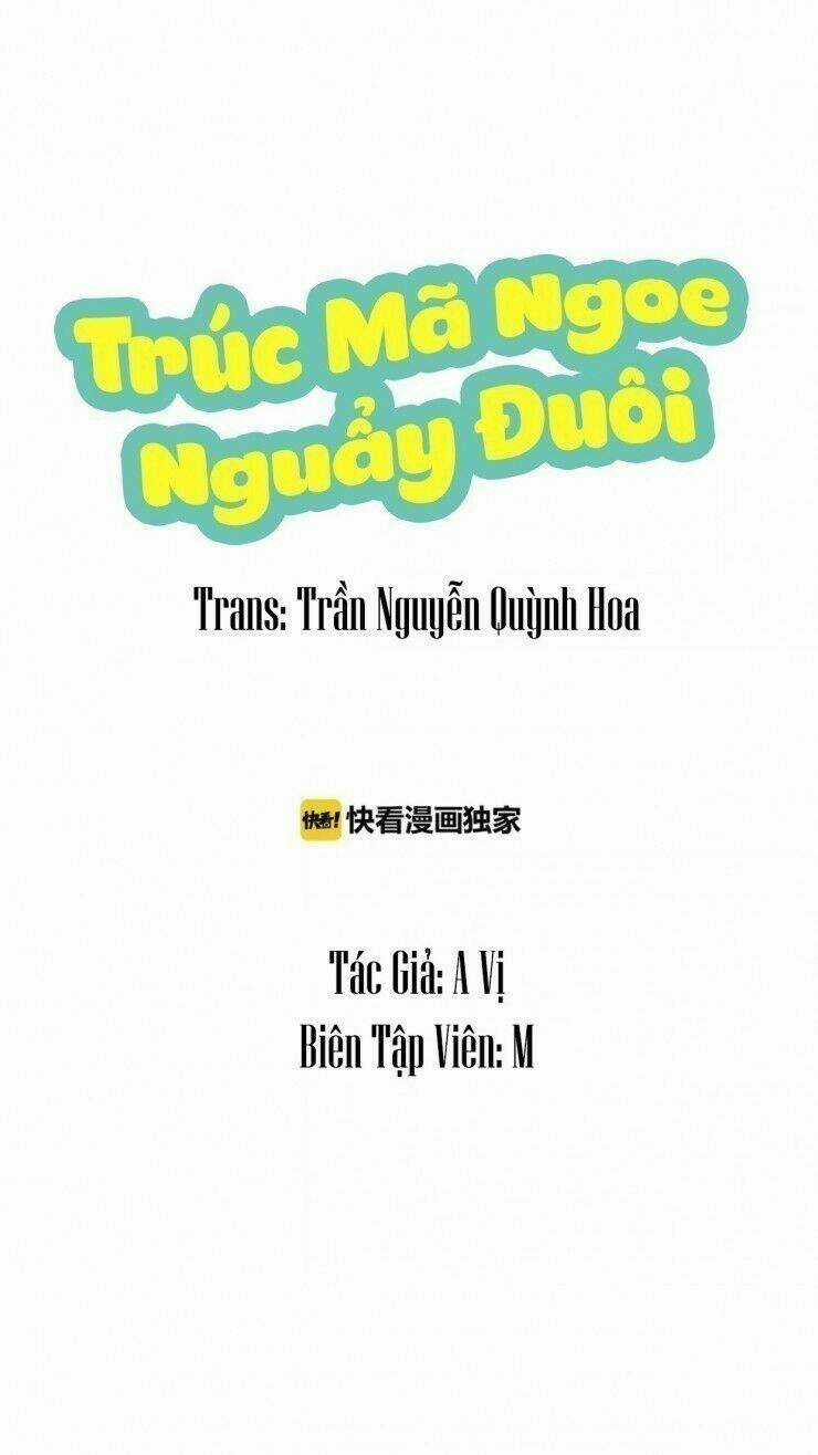 Trúc Mã Ngoe Nguẩy Đuôi Chapter 1 trang 1