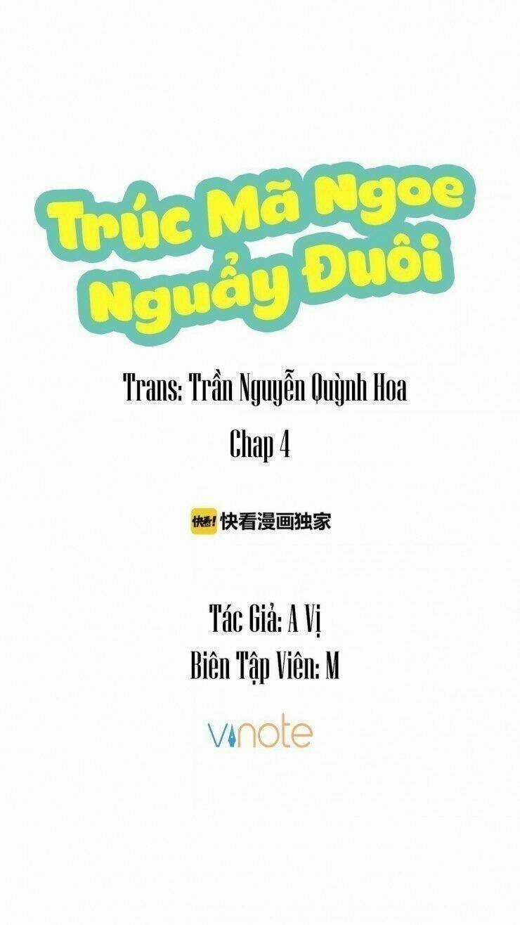 Trúc Mã Ngoe Nguẩy Đuôi Chapter 4 trang 0