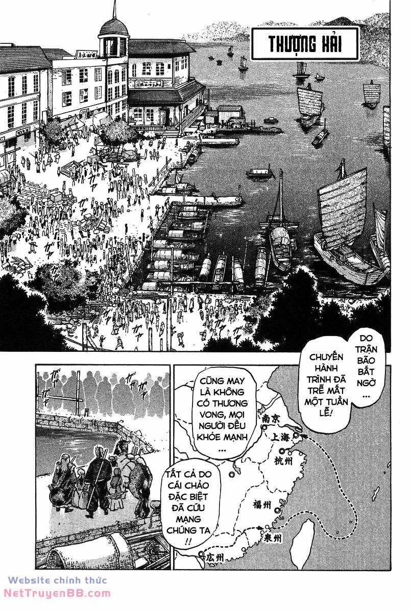 Trung Hoa Tiểu Đầu Bếp - Chuuka Ichiban Chapter 63 trang 1