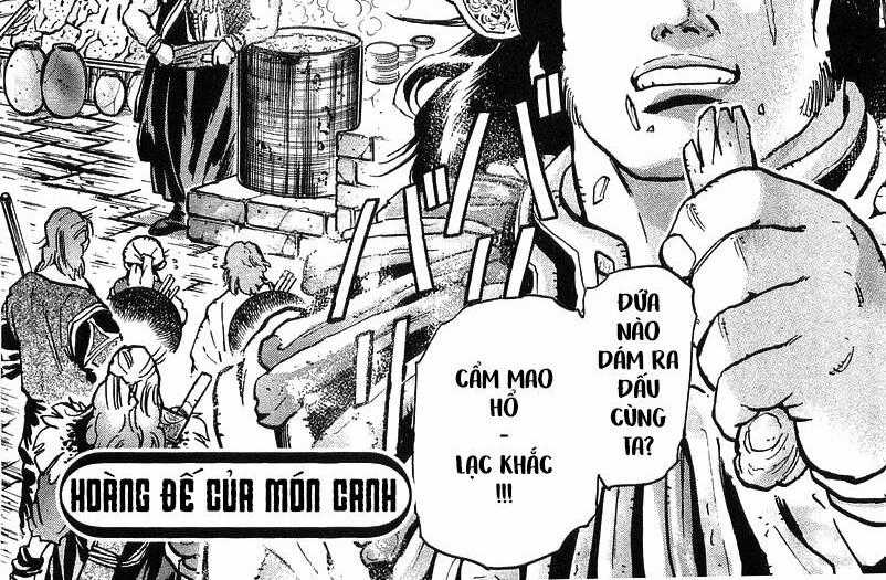 Trung Hoa Tiểu Đầu Bếp - Chuuka Ichiban Chapter 66 trang 0