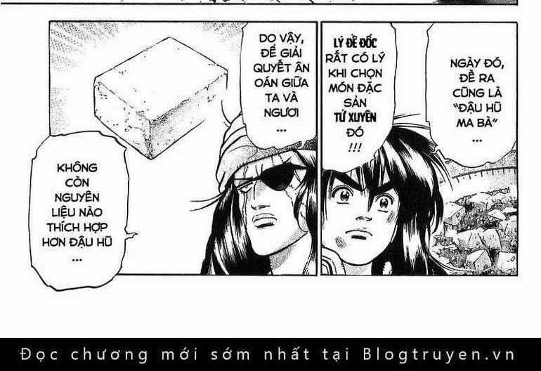 Trung Hoa Tiểu Đầu Bếp - Chuuka Ichiban Chapter 79 trang 0