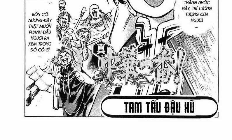 Trung Hoa Tiểu Đầu Bếp - Chuuka Ichiban Chapter 82 trang 0