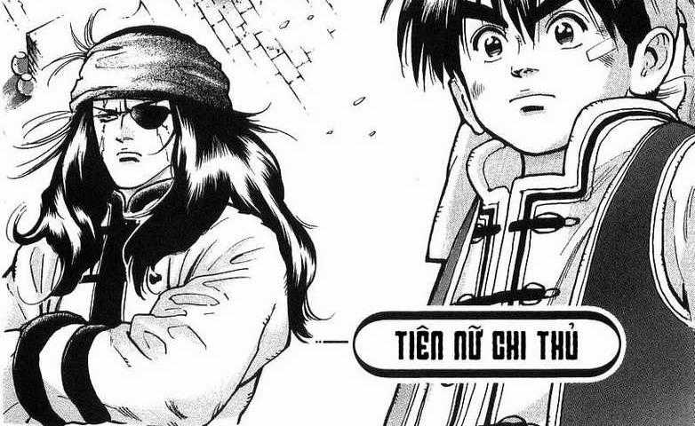 Trung Hoa Tiểu Đầu Bếp - Chuuka Ichiban Chapter 83 trang 0