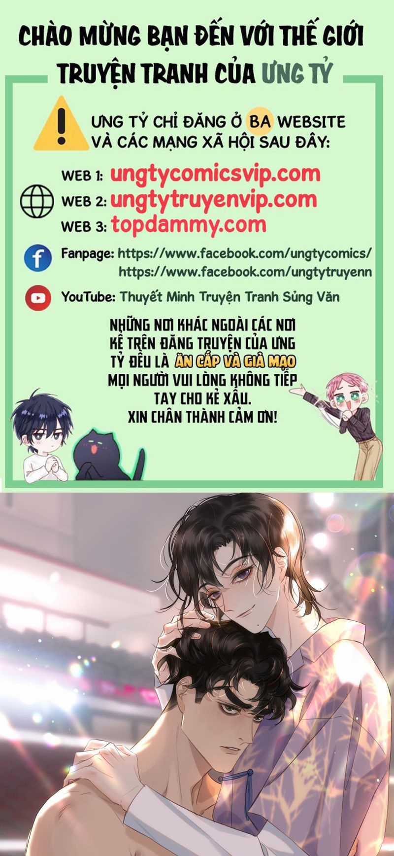 Trung Khuyển Không Thể Đẩy Ra Chapter 32 trang 0