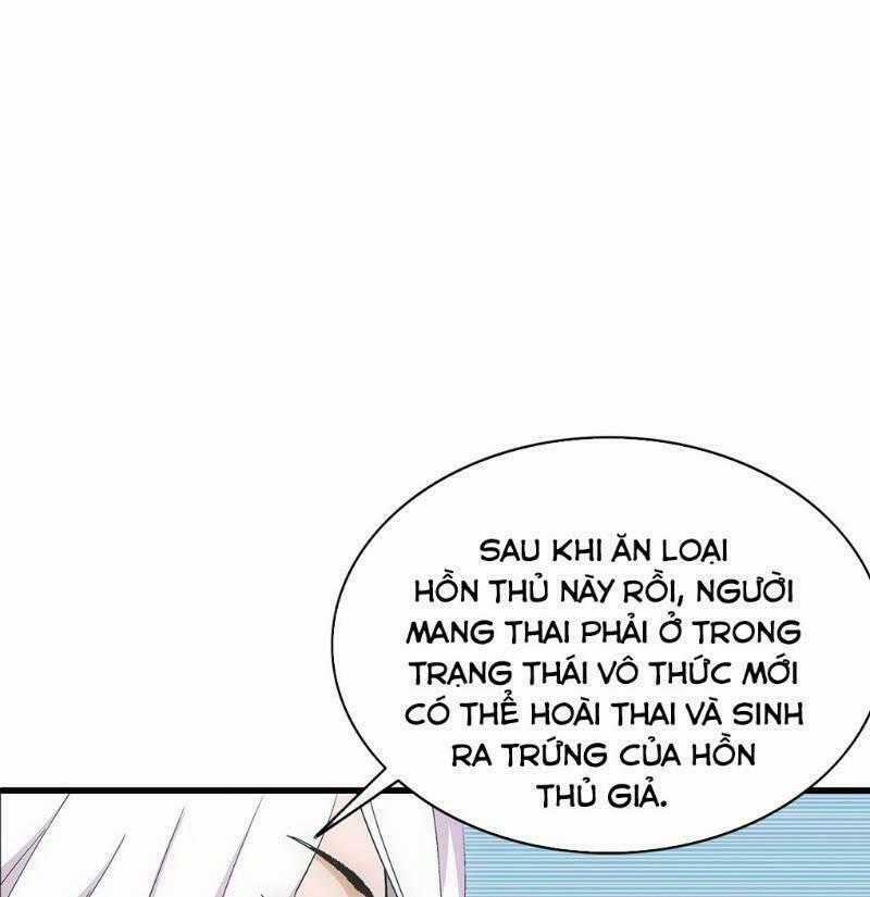 Trứng Ơi, Chạy Đi!! Chapter 4 trang 0