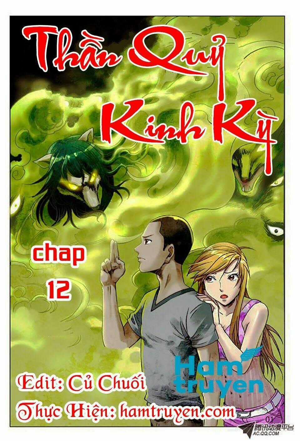 Trung Quốc Kinh Ngạc Tiên Sinh Chapter 12 trang 0