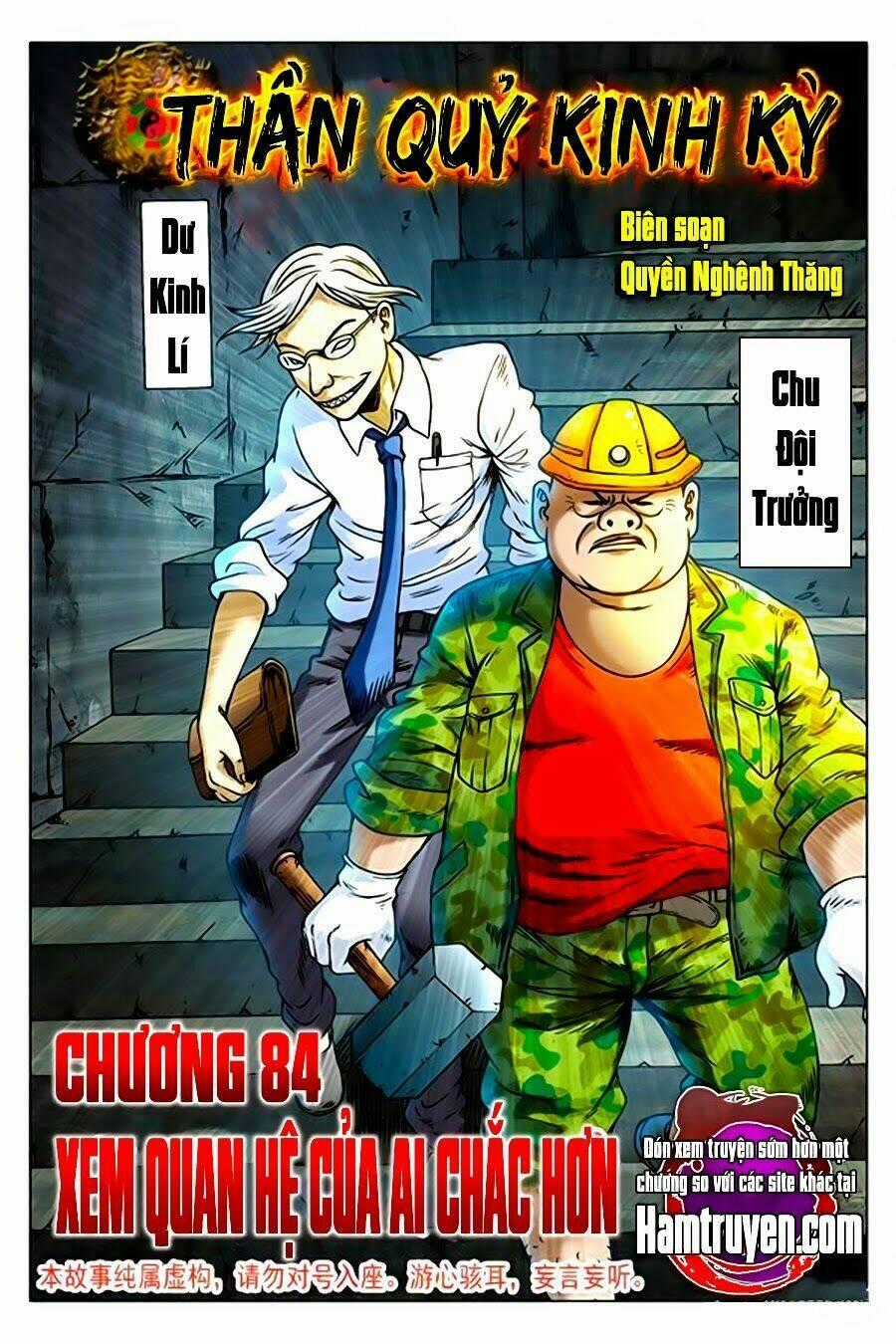 Trung Quốc Kinh Ngạc Tiên Sinh Chapter 84 trang 1