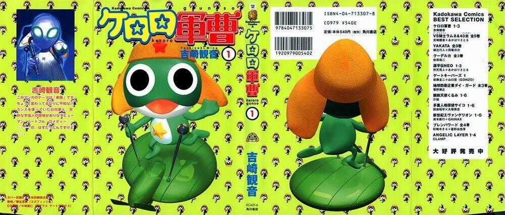 Trung Sĩ Keroro Chapter 1 trang 1