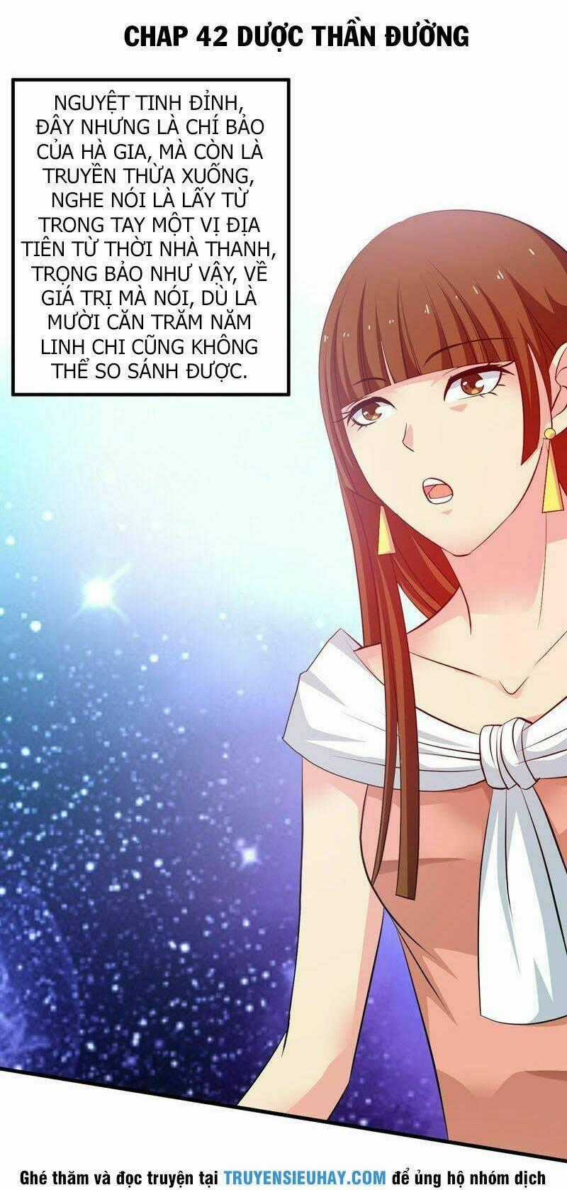 Trùng Sinh Chi Đô Thị Cuồng Tiên Chapter 42 trang 1