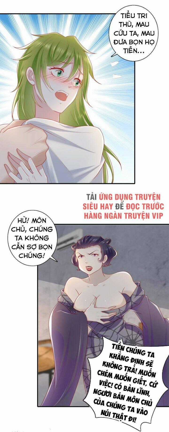 Trùng Sinh Chi Thần Đế Quy Lai Chapter 33 trang 1