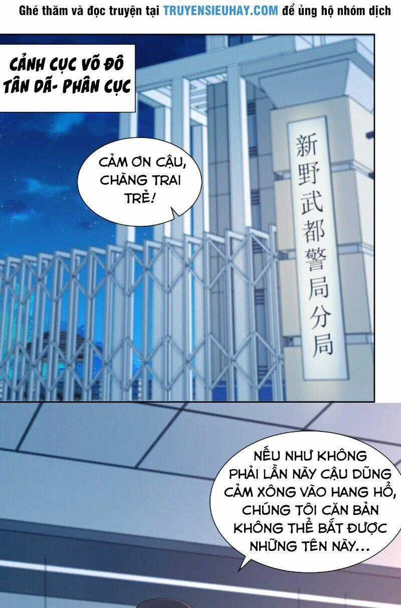 Trùng Sinh Chi Thần Đế Quy Lai Chapter 9 trang 0