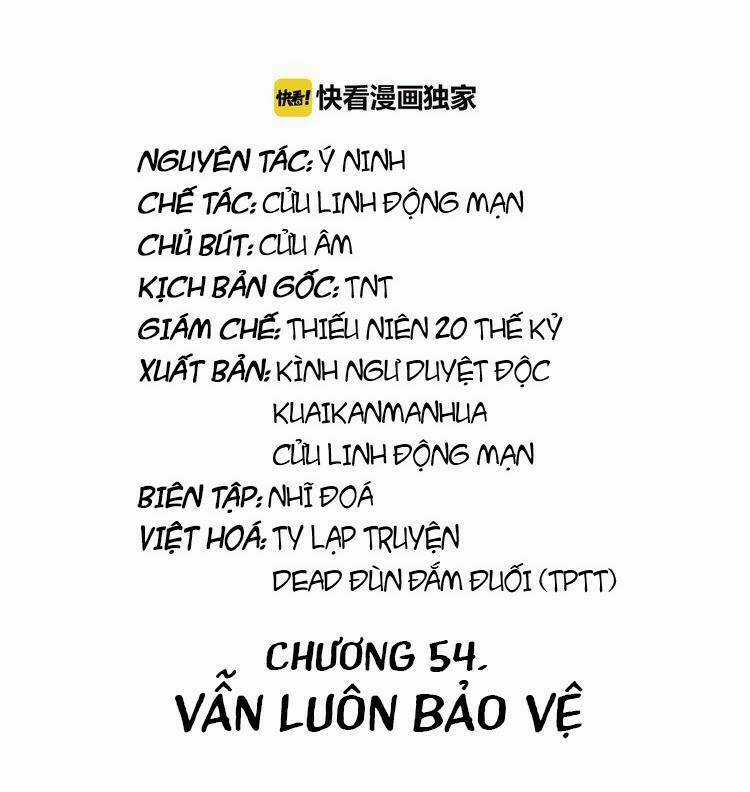 Trùng Sinh Chuyên Sủng Độc Phi Của Nhiếp Chính Vương Chapter 54 trang 1