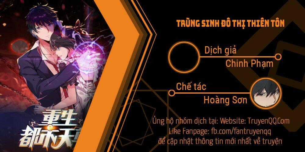 Trùng Sinh Đô Thị Thiên Tôn Chapter 16 trang 0