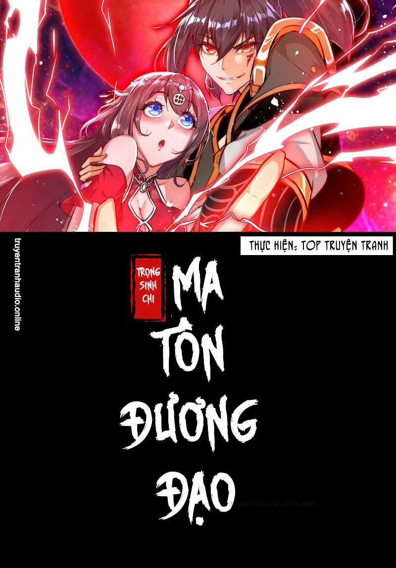 Trùng Sinh Ma Tôn Lộng Quyền Chapter 83 trang 1