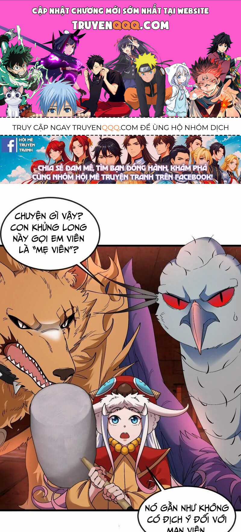 Trùng Sinh Thành Godzilla Chapter 153 trang 0