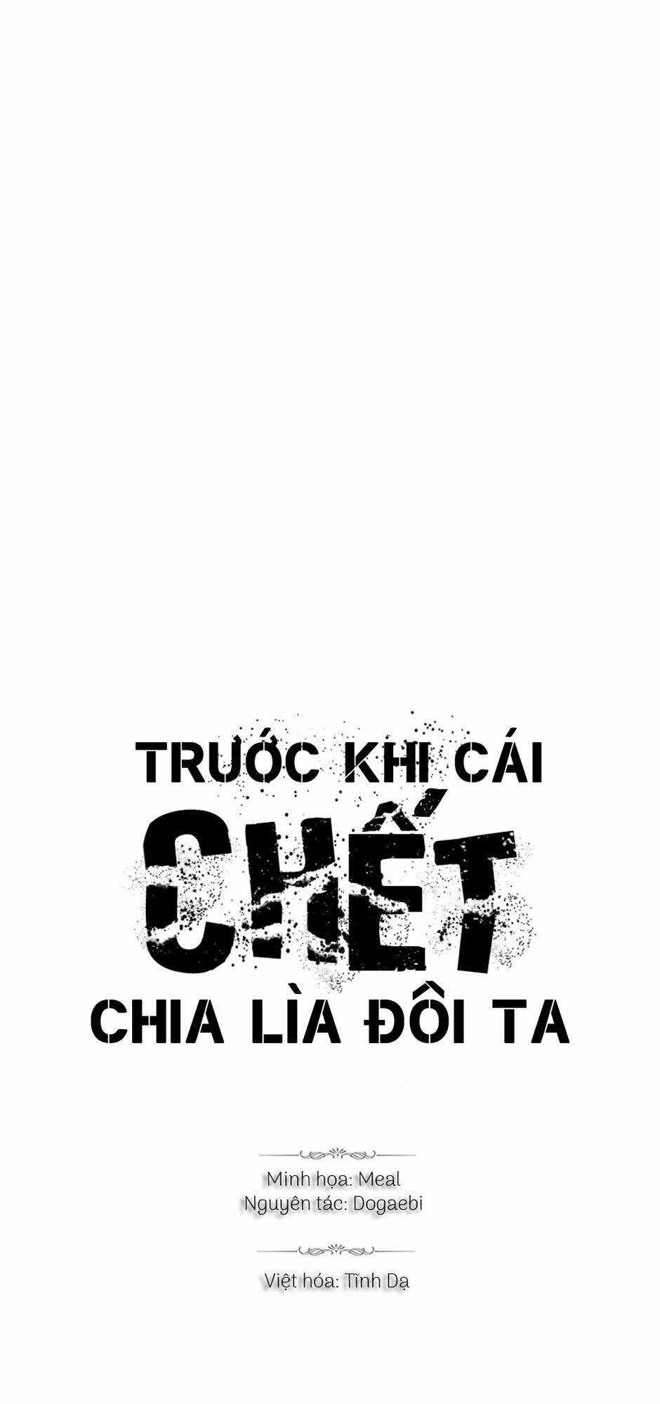 Trước Khi Cái Chết Chia Lìa Đôi Ta Chapter 26 trang 0