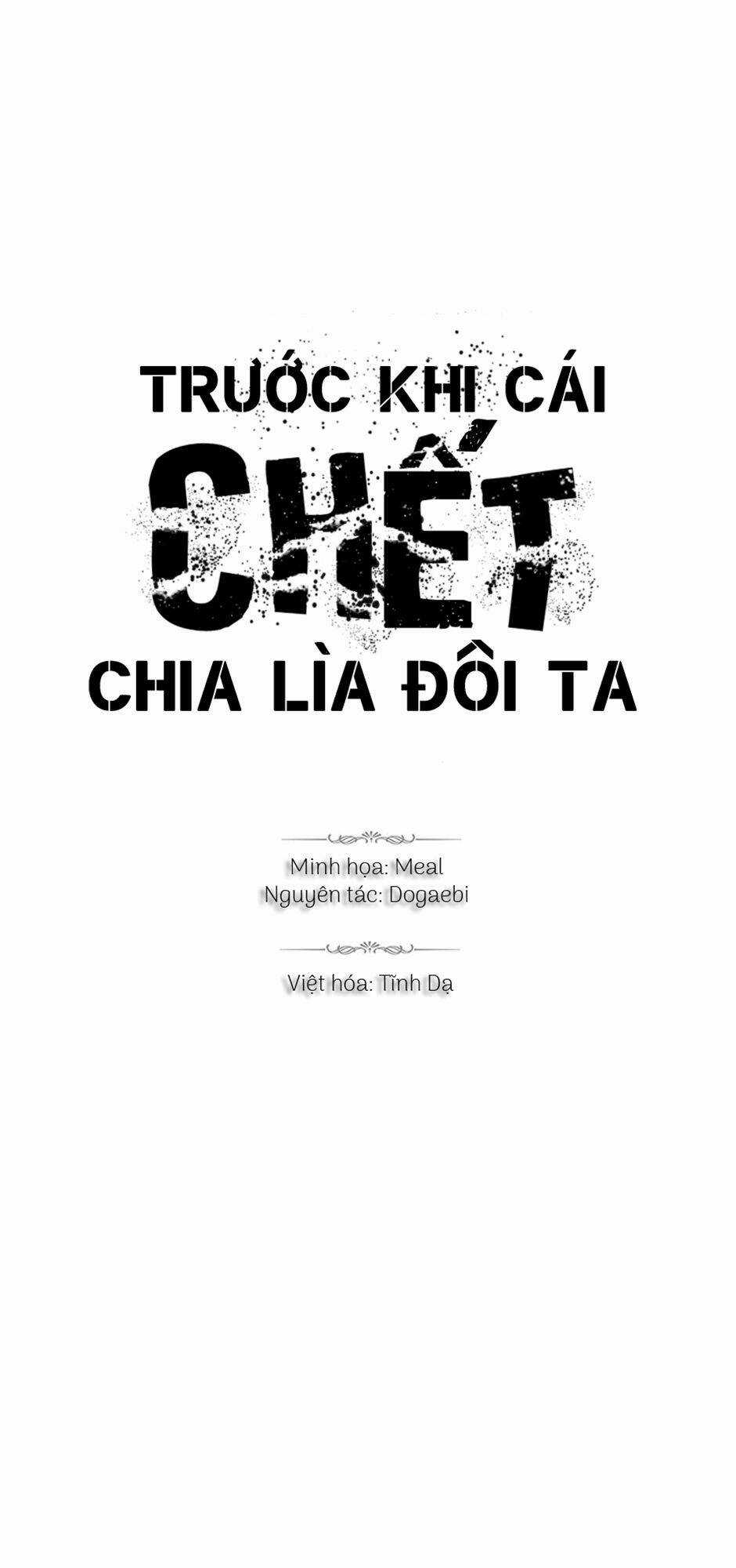 Trước Khi Cái Chết Chia Lìa Đôi Ta Chapter 27 trang 0