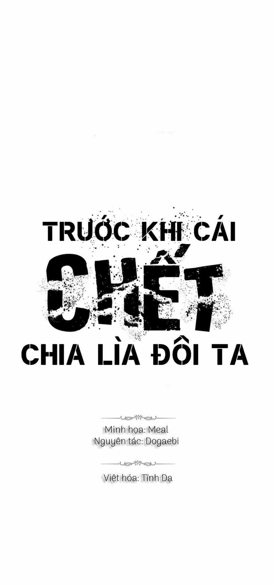 Trước Khi Cái Chết Chia Lìa Đôi Ta Chapter 32 trang 0