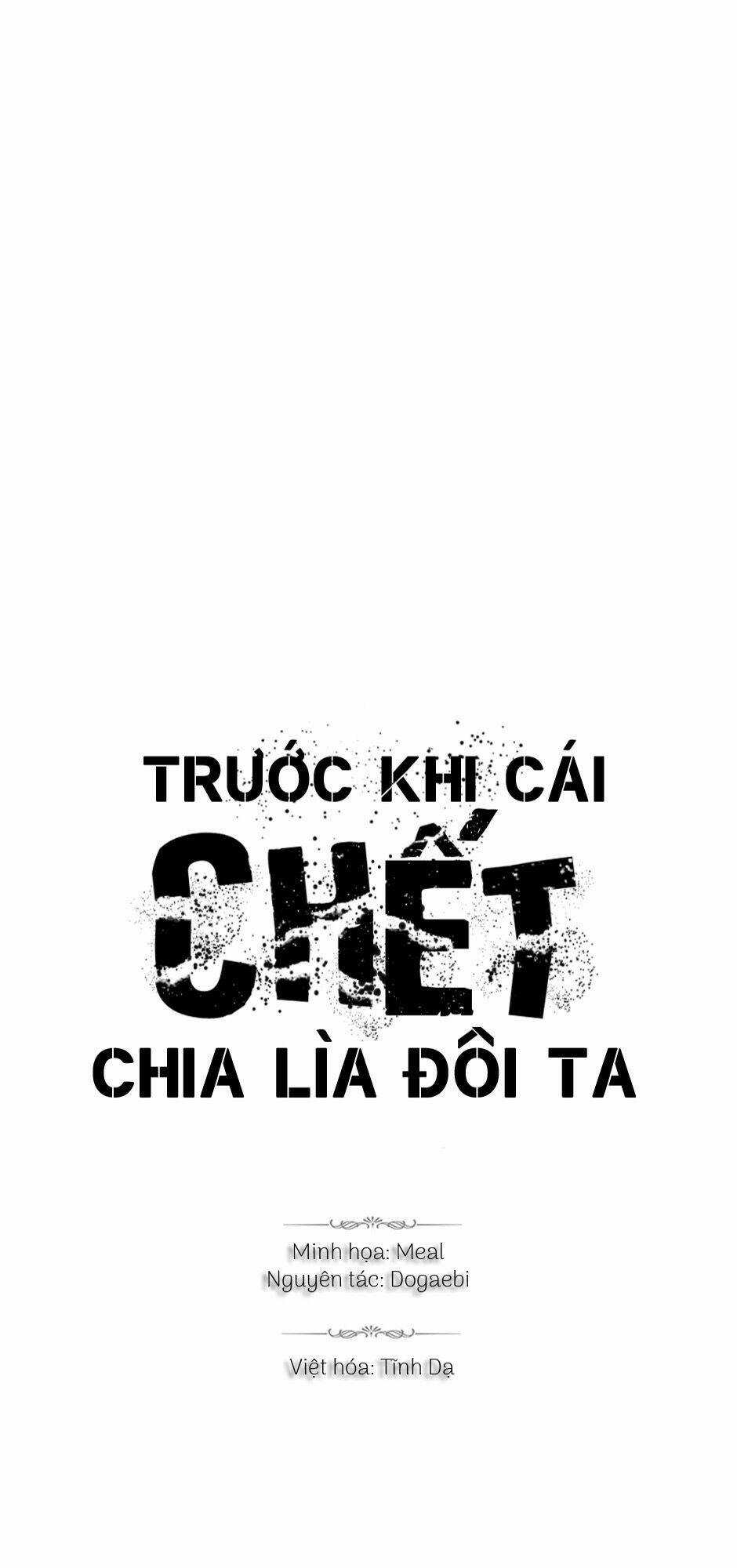 Trước Khi Cái Chết Chia Lìa Đôi Ta Chapter 34 trang 0