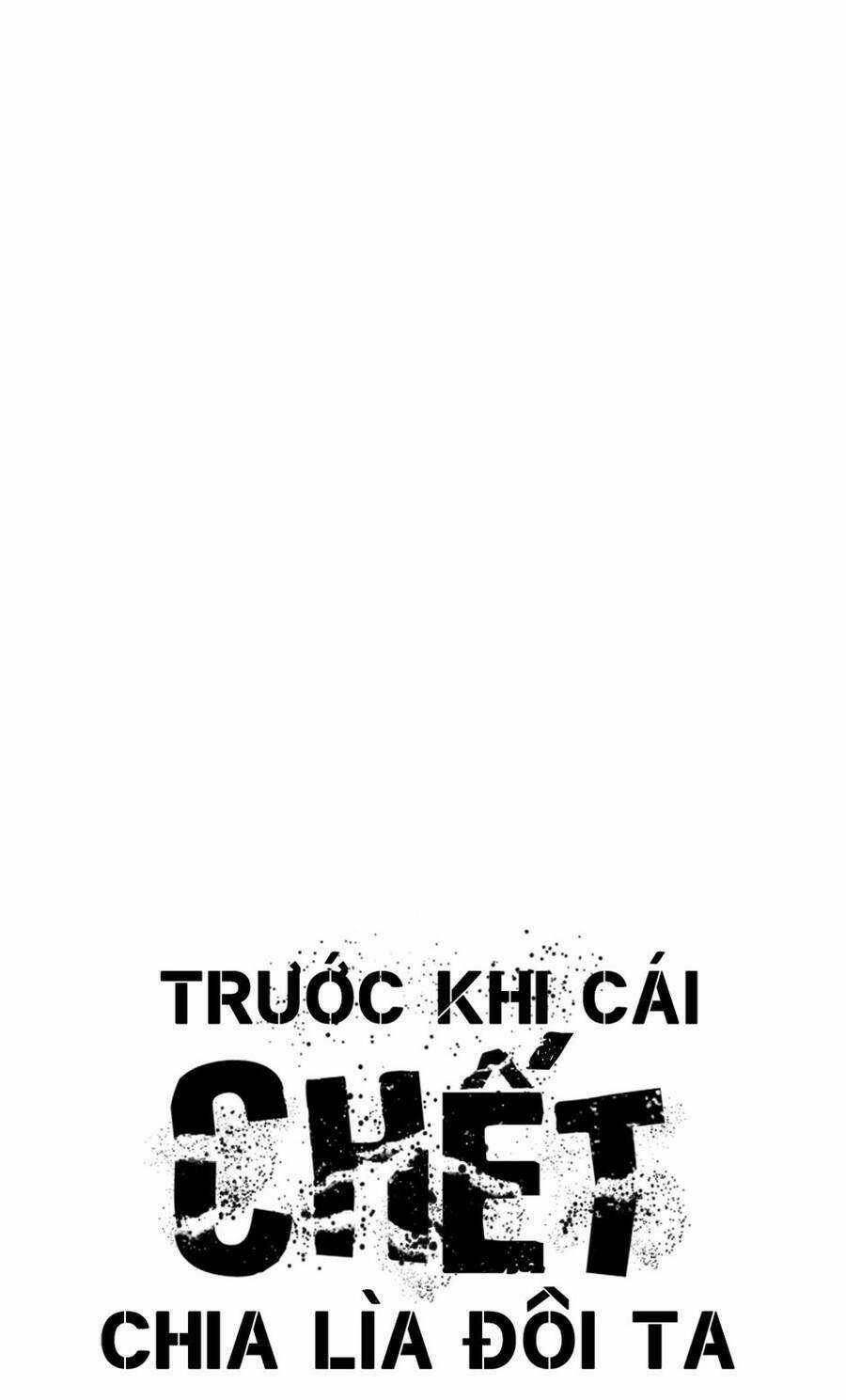 Trước Khi Cái Chết Chia Lìa Đôi Ta Chapter 41 trang 0